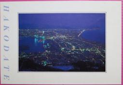 ~ 郵雅~日本京都大原三千院秋天楓葉風景明信片 歷史價格詳細信息