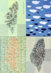 明信片- 空白明信片 台灣長鬃山羊 加字款 108全國郵展 中華郵政印製 歷史價格詳細信息