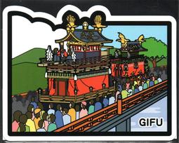 明宣德祭藍釉瀝粉花卉觀音   43&times;19公分   121128-2550 歷史價格詳細信息