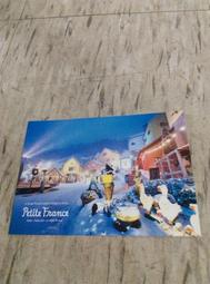 明信片 (D) .....(韓國帶回) 歷史價格詳細信息