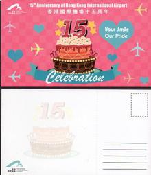 明信片- 空白名信片 100年 龍 賀年抽獎明信片 五張 -實寄大陸東莞 銷台南臨局 歷史價格詳細信息