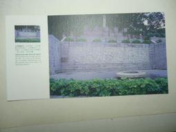 明信片- 空白明信片 鳳山龍山寺 明信片-1 歷史價格詳細信息