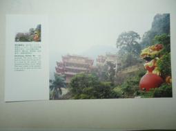 明信片- 空白明信片 蝴蝶蘭 蘭花 明信片 歷史價格詳細信息