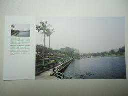 明信片- 空白明信片 限量 原住民 文化彩繪 明信片 歷史價格詳細信息