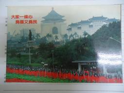 國民活力補精，每盒30瓶×2盒=60瓶，特價2700元，(免運費+貨到付款)可刷卡。補精，刺五加 西伯利亞人蔘 人蔘 桂 歷史價格詳細信息