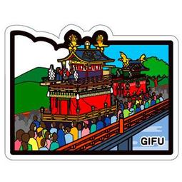 日本 當地 造型 明信片 兵庫縣 竹田城跡 可交換! 歷史價格詳細信息