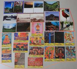 國內外 汽車進氣歧管 塑料震動摩擦焊接模具 治具熱板模具 歷史價格詳細信息