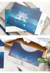 《品味私藏》拾光夜光系列 聖誕夜未眠 盒裝明信片 30張入文青文藝送禮賀卡卡片 歷史價格詳細信息