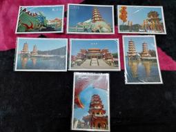 *步店(明信片)*  臺灣 離島金門 十二張 (四) 歷史價格詳細信息