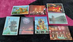 *步店(明信片)*  臺灣 離島金門 十二張 (四) 歷史價格詳細信息