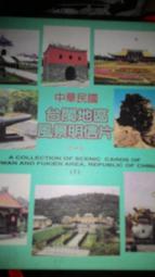 風景磨擦熱可擦墨囊3.4口徑晶藍色墨藍易擦反復書寫容量筒盒裝 歷史價格詳細信息