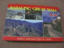 長城 G5 G6 G7金牌全模組電源1.0特氟龍純銅鍍銀線模組線定製線 MZ1202 歷史價格詳細信息