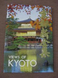 京都新那智山今熊野観音寺千手觀音菩薩。10646 歷史價格詳細信息