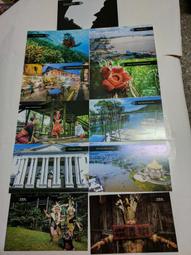 沙撈越 1870年 1分 銅幣16420 歷史價格詳細信息