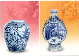 明信片- 空白明信片 德基水庫 明信片 歷史價格詳細信息