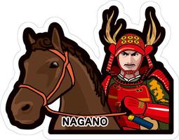 日本 當地 造型 明信片 兵庫縣 竹田城跡 可交換! 歷史價格詳細信息