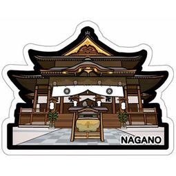 日本 當地 造型 明信片 兵庫縣 竹田城跡 可交換! 歷史價格詳細信息