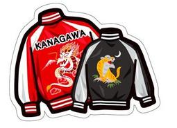 日本 當地 造型 明信片 兵庫縣 竹田城跡 可交換! 歷史價格詳細信息