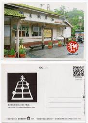 明信片 新站前 新光三越 站前店 台北立體圖 台北3D 3D立體明信片 3D明信片 立體明信片 收藏卡 歷史價格詳細信息