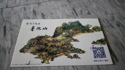 普陀山豬大腸菩提手串男朱砂供真菩提子手鏈大腸盤玩女款佛珠正品 歷史價格詳細信息