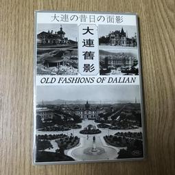 *人人美*MY BURBERRY 女性淡香精5ml 歷史價格詳細信息