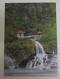 明信片- 空白明信片 歌仔戲 廖瓊枝 藝薪技傳 明信片 歷史價格詳細信息