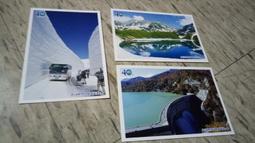 日本 立山黑部 梅田 嵐山 富士山 河口湖 川越 淺草 雷門 築地 USB 氣氛燈 扭蛋 軌道模型 電車 禮物 自由行 歷史價格詳細信息