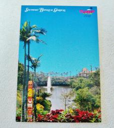 日本沖繩 儀間比呂志版画 明信片 (6張一組) 歷史價格詳細信息