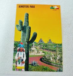 日本沖繩 儀間比呂志版画 明信片 (6張一組) 歷史價格詳細信息