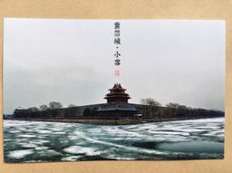 大陸明信片--鎮江文物 歷史價格詳細信息