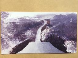 大陸明信片--鎮江文物 歷史價格詳細信息