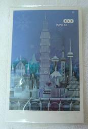 台灣台北101 明信片 歷史價格詳細信息
