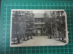 【台灣博土TWBT】202005-022 1959年 夏威夷觀光旅遊索引 (英文) 歷史價格詳細信息