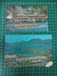 【台灣博土TWBT】202005-022 1959年 夏威夷觀光旅遊索引 (英文) 歷史價格詳細信息