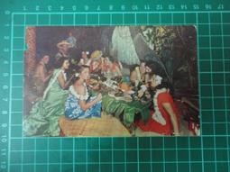 【台灣博土TWBT】202106-023 日治時期 酒類保管轉換領收書 昭和20年3月 罕見 歷史價格詳細信息