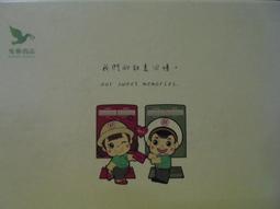 ~悠閒時光~台灣的老街【黃沼元】 KT 歷史價格詳細信息