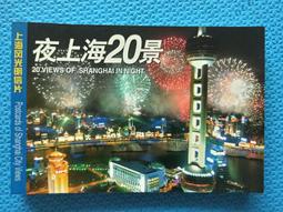 夜上海歌姬紅色性感旗袍角色扮演服COSPLAY服裝～流行E線A510 歷史價格詳細信息