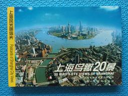 BIRD EYE SPIDERWEB TURQUOISE VINTAGE NAVAJO STERLING SILVER LEAF RING OLD 歷史價格詳細信息