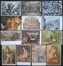 來自義大利 56 張 二手舊明信片 - 建築物 外觀 歷史價格詳細信息