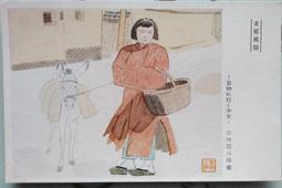 吉的物語掃把組 C20065 桌上掃 畚斗組 畚斗 小掃把 鍵盤清潔刷 居家清潔 桌面除塵 歷史價格詳細信息