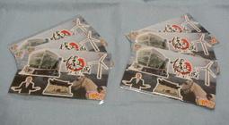 竹城漫遊:美感治理的城市 歷史價格詳細信息