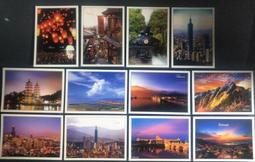 台灣風景明信片中山堂，總統府，監察院 歷史價格詳細信息