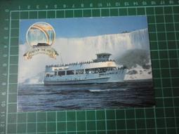 【台灣博土TWBT】202112-061 大學校長教授軍中訪問日程修正表 民國59年8月 歷史價格詳細信息