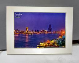 高丁未十文深打三全27364 歷史價格詳細信息