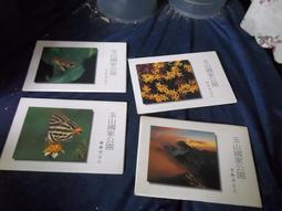 台南玉井家天下行旅 去台南旅遊最佳選擇住宿 因為平日假日便宜價!!! 歷史價格詳細信息