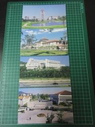 明信片 4張一套 台中公園 歷史價格詳細信息