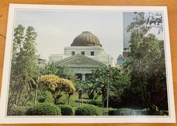 明信片- 空白明信片 台北總統府 明信片 -1 歷史價格詳細信息