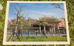 明信片- 空白明信片 台北總統府 明信片 -1 歷史價格詳細信息