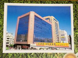 郵政博物館松竹梅歲寒三友明信片全套3組12枚 歷史價格詳細信息