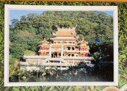 明信片- 空白木片明信片 木頭明信片 木質明信片 海峽兩岸通郵週年紀念 歷史價格詳細信息